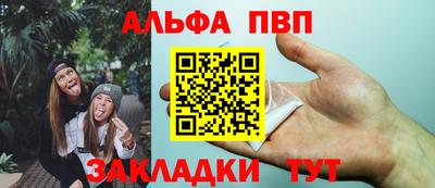 прущая мука Гатчина