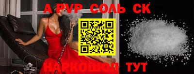 каннабис Аргун