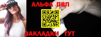 СК Апрелевка