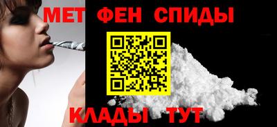 синтетический гашиш Гагарин
