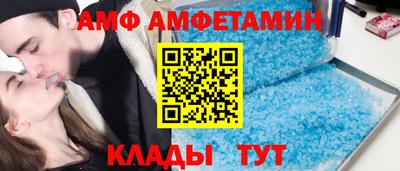 прущая мука Гатчина