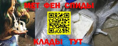 прущая мука Гатчина