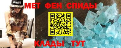 марки nbome Гай