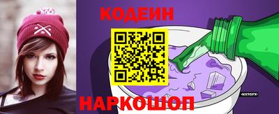 СК Апрелевка