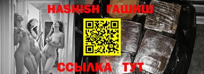 СК Апрелевка