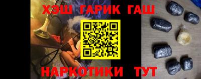 СК Апрелевка