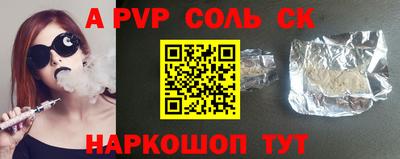 прущая мука Гатчина