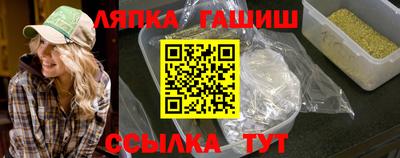 СК Апрелевка