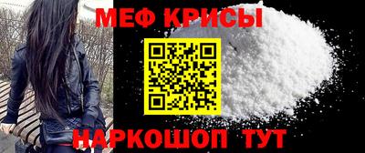 каннабис Аргун