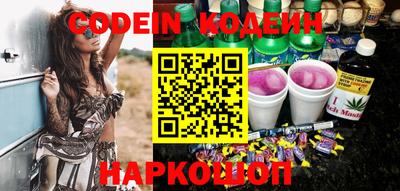 прущая мука Гатчина