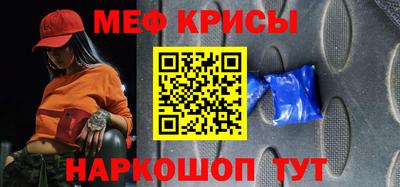 каннабис Аргун