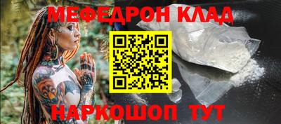 прущая мука Гатчина