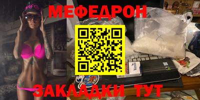 каннабис Аргун