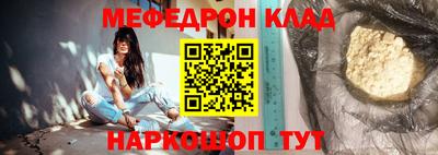 прущая мука Гатчина