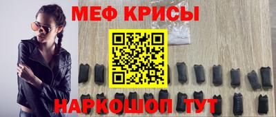 марки nbome Гай