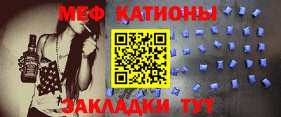 марки nbome Гай