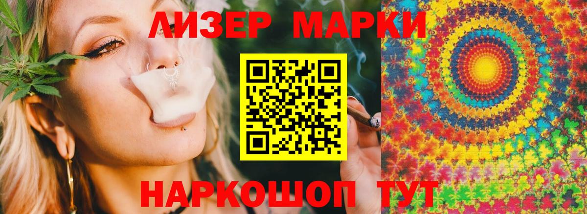 hydra   Вход с VPN  ЛСД экстази ecstasy  Михайловка  Лсд 25 экстази кислота 