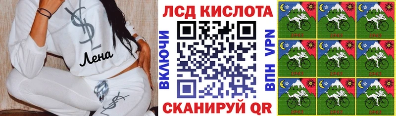 купить  сайты  Михайловка  Марки N-bome 1,5мг 