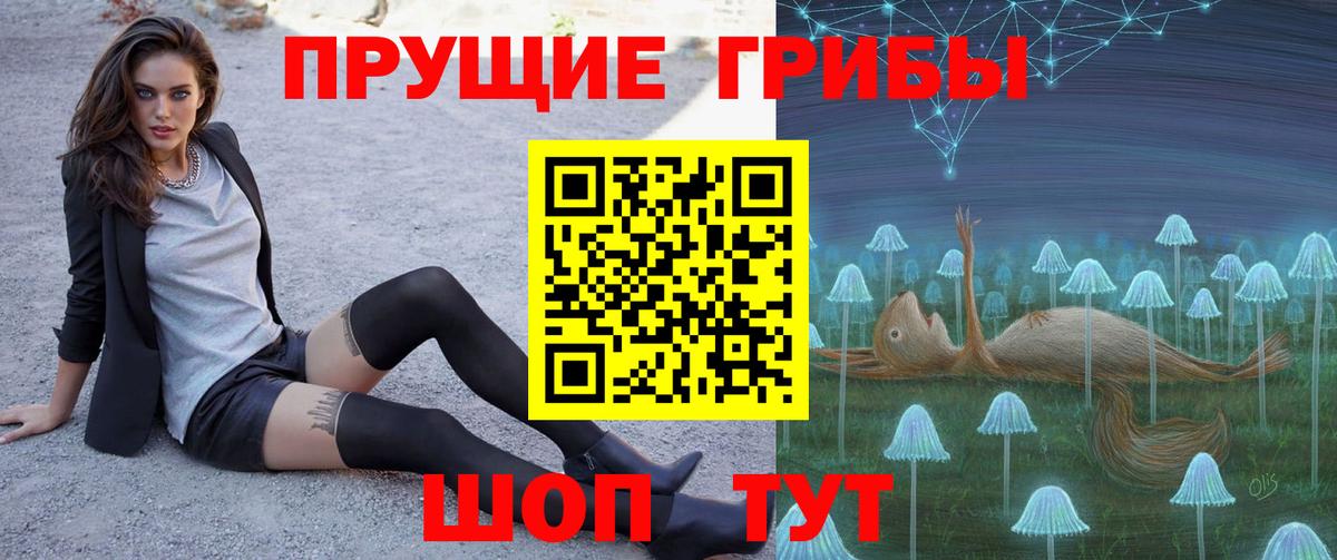 Амфетамин Михайловка